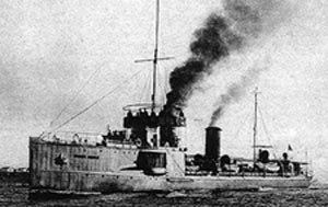Возле Змеиного найден затонувший эсминец времeн Первой мировой
