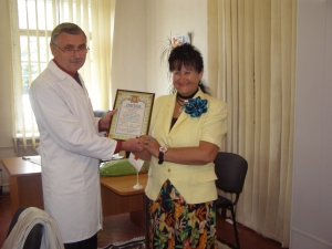 Измаильский Красный Крест награждён почётной грамотой