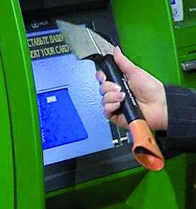 В торговом центре ограбили банкомат