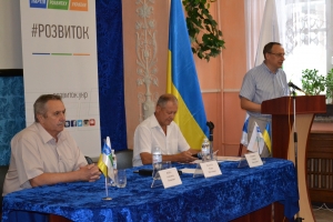 В Измаиле создана местная организация Партии развития Украины
