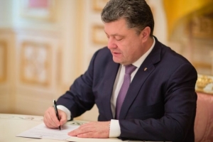Порошенко подписал законопроект о введении миротворцев
