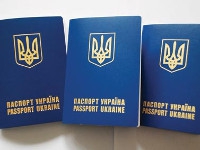 В Администрации Президента анонсировали замену паспортов на специальную пластиковую карту