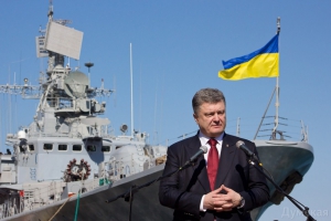 Порошенко: “Украина была, есть и будет морской державой”