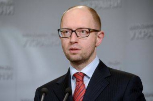 Яценюк пообещал повышение соцстандартов с 1 сентября