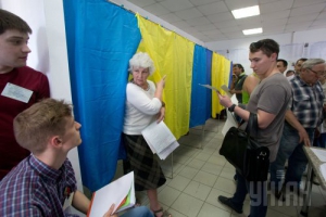 Європарламент направить спостерігачів на вибори в Україні