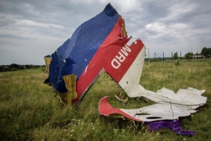 Итоговый доклад: MH17 сбит произведенным в России «Буком»