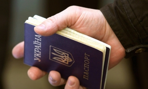 С 2016 года паспорта в Украине заменят ID-карты