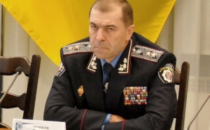 В Украину вернулся сбежавший после Евромайдана генерал МВД — СМИ