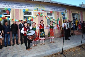В Болграде открылась болгарская воскресная школа