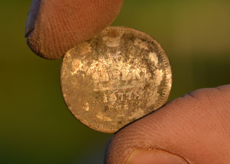 Серебряная монетка – опять в частной коллекции
