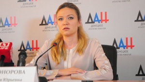 В «ДНР» заявили, что могут провести выборы в течение нескольких месяцев