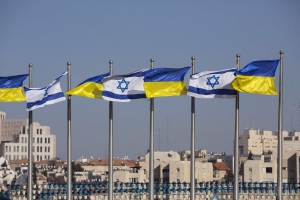СМИ: Глава МИД Украины посетил Израиль с необъявленным визитом