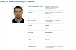 Находился в розыске: стало известно имя убийцы Вороненкова