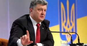 Евродепутаты призывают Порошенко отменить е-декларирование для активистов