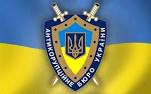 В Одессе высадился десант НАБУ: обыскивают Администрацию морпортов, есть задержанные