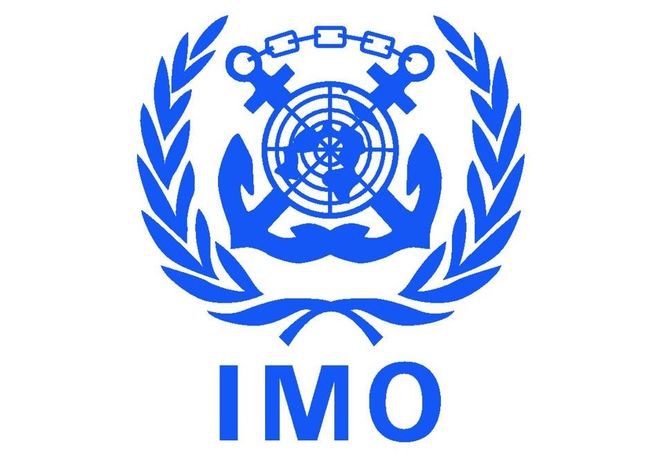 IMO відзначатиме 70-річний ювілей