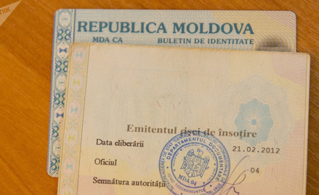 Правительство Молдовы отказалось указывать отчество в паспорте граждан
