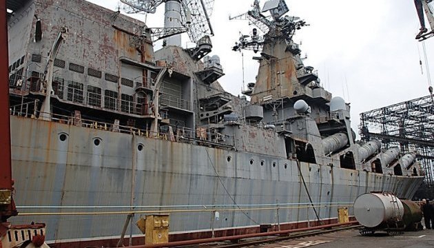 Новый руководитель "Укроборонпрома" считает, что крейсер "Украина" может продать