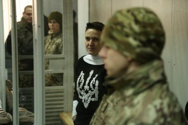 Савченко назначили психофизиологическую экспертизу