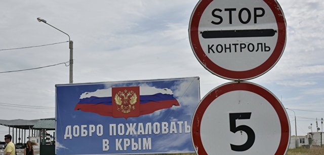 Украинцы продолжают покидать оккупированный Крым — МИД