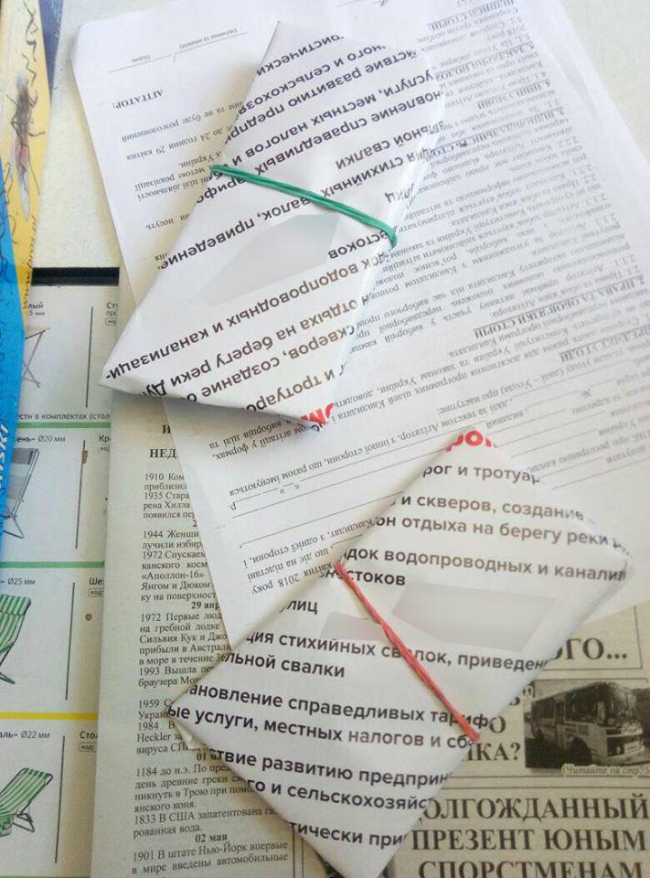 Прокуратура области выявила в Килии факты подкупа избирателей