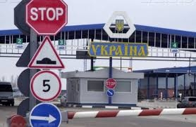 В Одесской области на один день закроют украинско-молдавский пункт пропуска