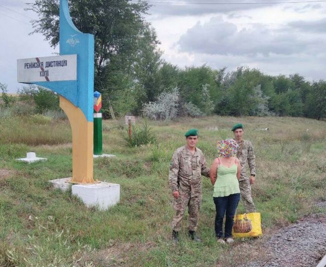 Пограничники задержали гражданку Украины за незаконное пересечение государственной границы