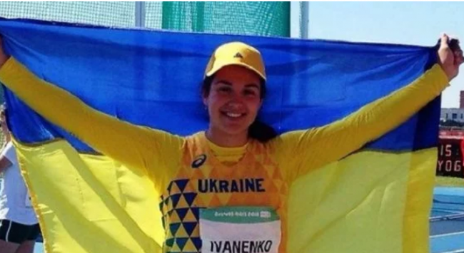 Сборная Украины завоевала пятое "золото" на юношеских Олимпийских играх-2018
