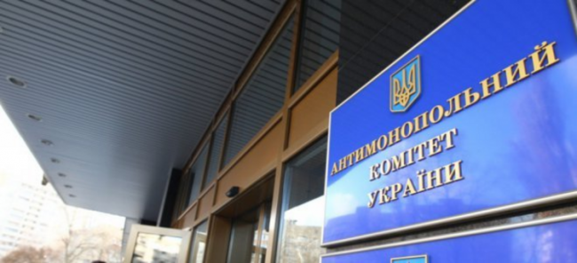 Одесское областное территориальное отделение АМК призывает сообщать о повышении цен на товары