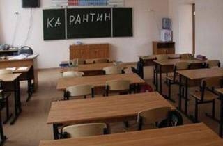 На Харьковщине десятки школ закрываются на карантин