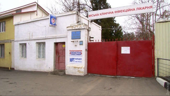 В Одессе умер от кори маленький ребенок: мать обвиняет врачей в халатности