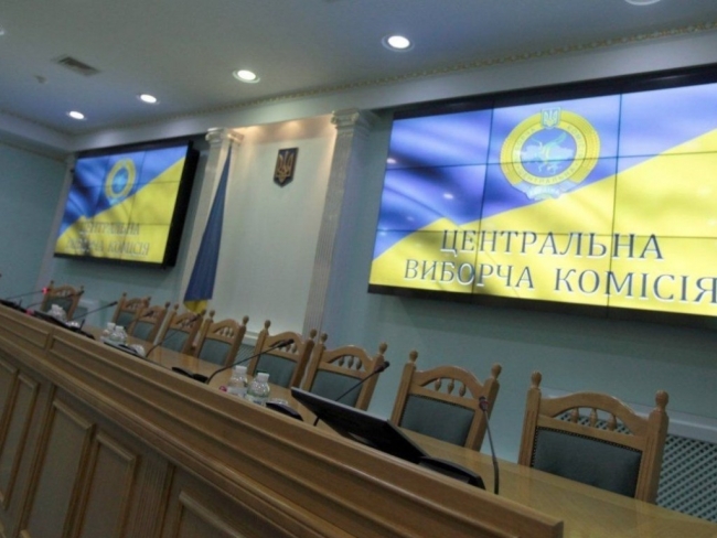 Суд признал законным решение Киева закрыть избирательные участки в России