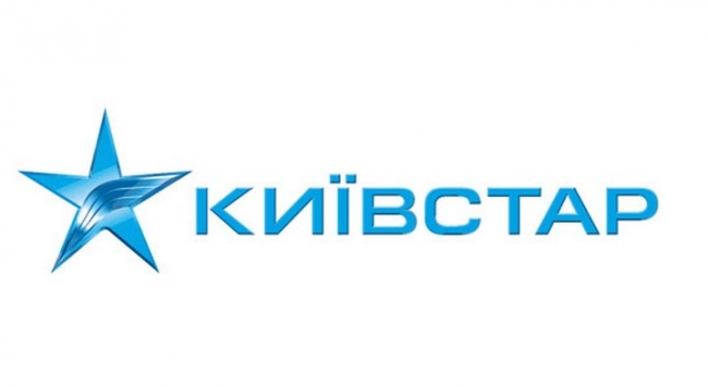 «Киевстар» без предупреждения повысил тарифы