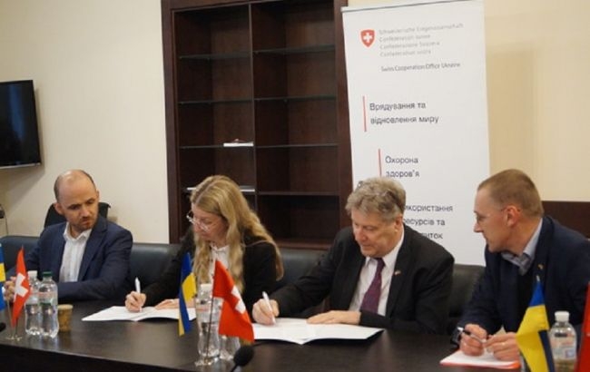 Украина и Швейцария будут сотрудничать в сфере медобразования