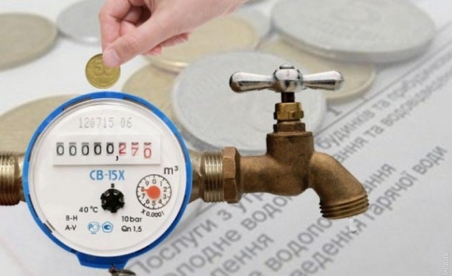 Ренийский «Водоканал» официально заявил о необходимости повысить тарифы на воду
