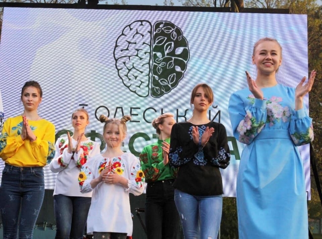 В Украине впервые прошел экофестиваль