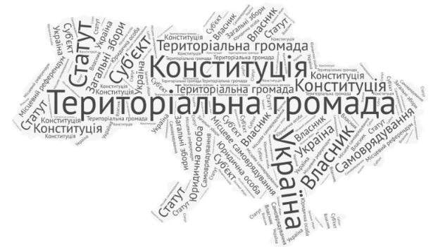 Одесскому облсовету предлагают рассмотреть перспективный план развития громад