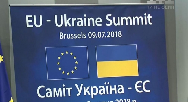В итоговом документе саммита Украина - ЕС учтут почти все пожелания Украины