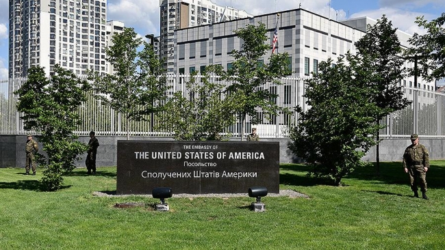 Посольство США в Украине предупредило о возможных провокациях 24 августа
