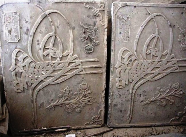 Плиты из Измаильской крепости хранятся в музее Румынии