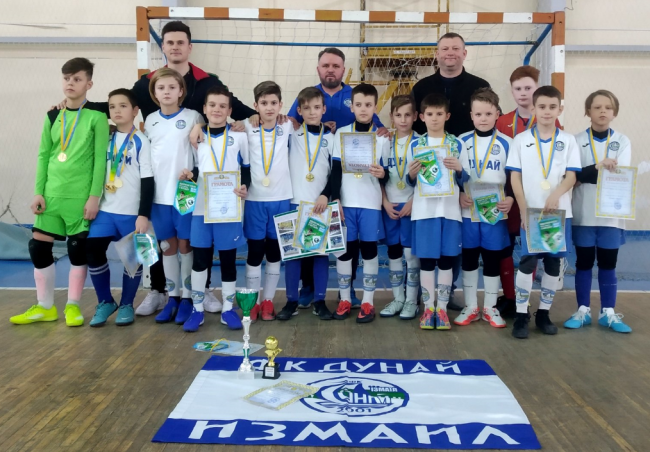 В Кубке города по футзалу среди детей победила команда ФК "Дунай"