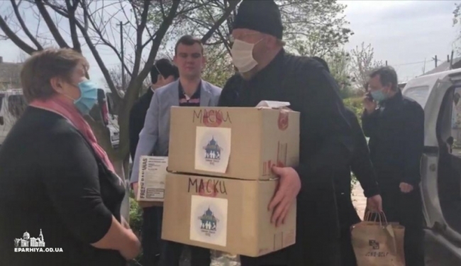 Одесская епархия УПЦ предоставила гуманитарную помощь Измаильскому благочинию