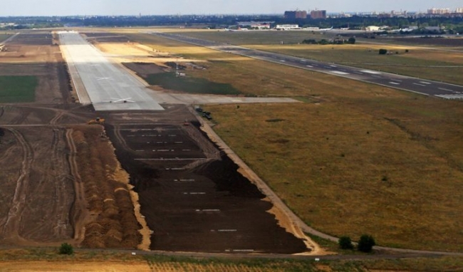 "Аэропорту Измаил" планируют выделить более 116 гектаров земли для создания инфраструктуры