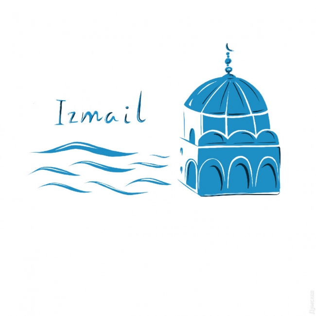 Дунай, Суворов и мечеть: Измаил выбирает туристический логотип