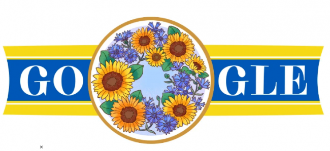 Цветок-символ. Google посвятил новый дудл Дню Независимости Украины