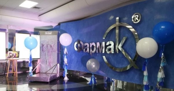 "Фармак" открыл первый в Украине мобильный фармацевтический музей