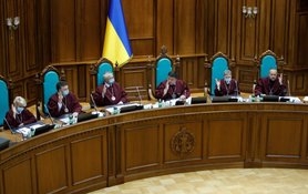 Конституционный Суд во вторник возьмется за закон о языке