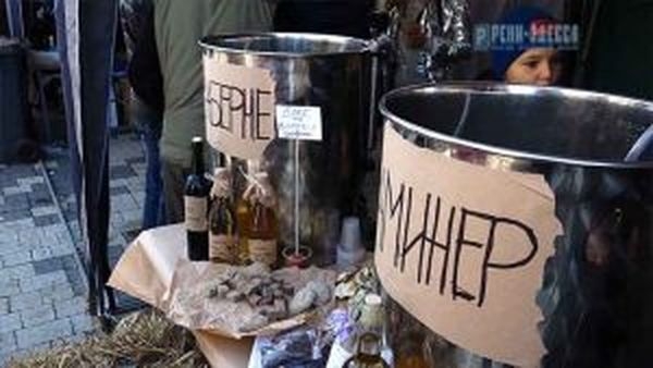 Фестиваль «Bolgrad Wine Fest-2020» запретили проводить