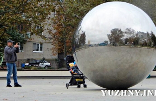 В Одесской области появилось «Зеркало мира»