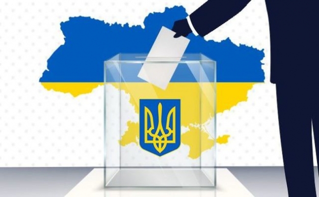 Центризбирком огласил официальные итоги выборов в Ренийский горсовет